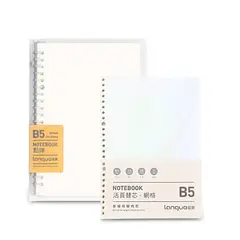 LANGUO - Libreta Anillada BLanca B5 Sistema Refill + Pack Hojas Repuesto