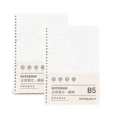 LANGUO - Repuesto De Hojas De Cuadro Para Libreta Anillada B5