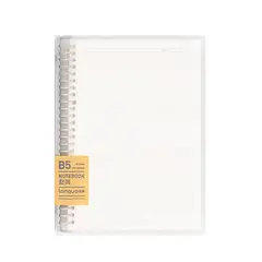 LANGUO - Libreta Anillada De Línea B5 Sistema Refill