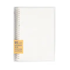 LANGUO - Libreta Anillada De Cuadro B5 Sistema Refill
