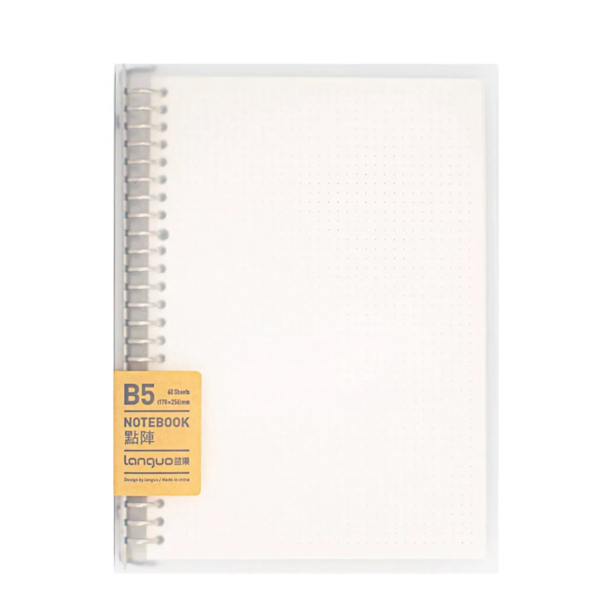 LANGUO - Libreta Anillada De Punto B5 Sistema Refill Languo