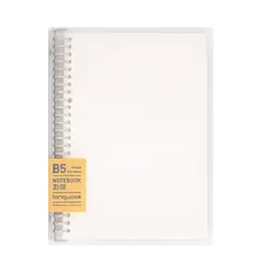 LANGUO - Libreta Anillada De Punto B5 Sistema Refill
