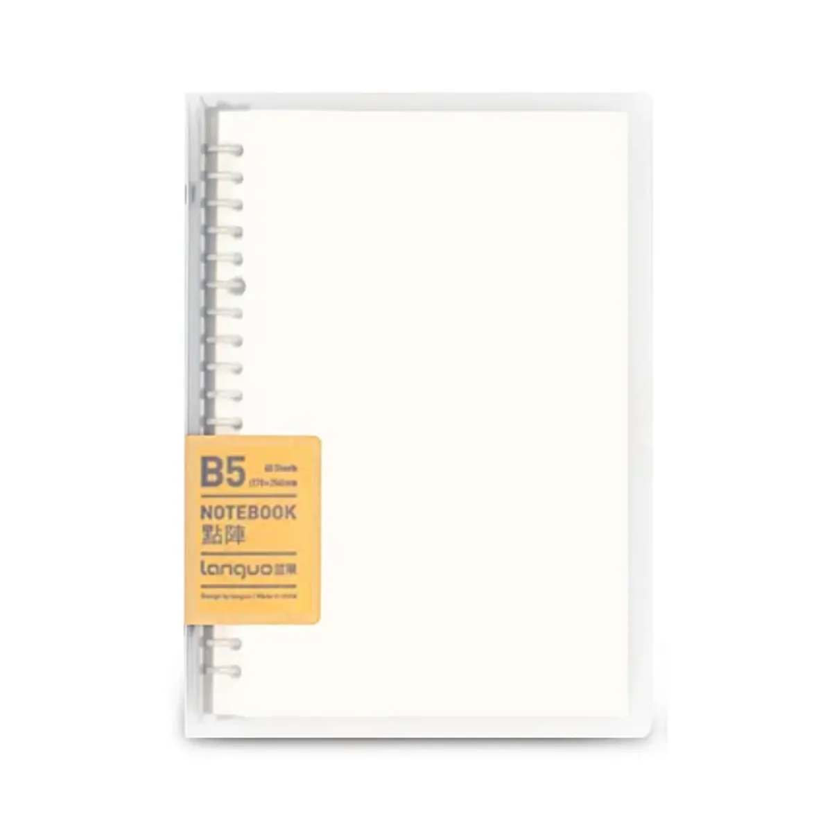 LANGUO - Libreta Anillada Blanca B5 Sistema Refill Languo