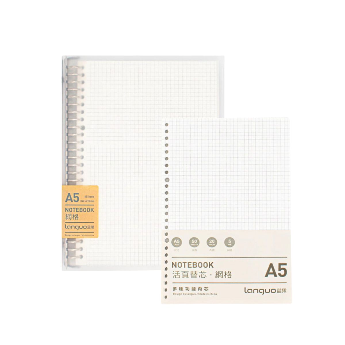 LANGUO - Libreta Anillada A5 Sistema Refill + Pack Hojas Repuesto Diseño de Cuadro