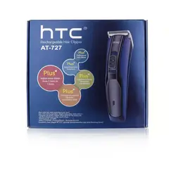 HTC - Maquina Cortadora de Cabello Y Barba Inalambrica Recargable