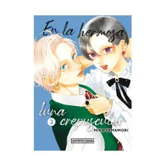TOP10BOOKS - LIBRO En La Hermosa Luna Crepuscular 3 - En La Hermosa Luna Crepuscular 3