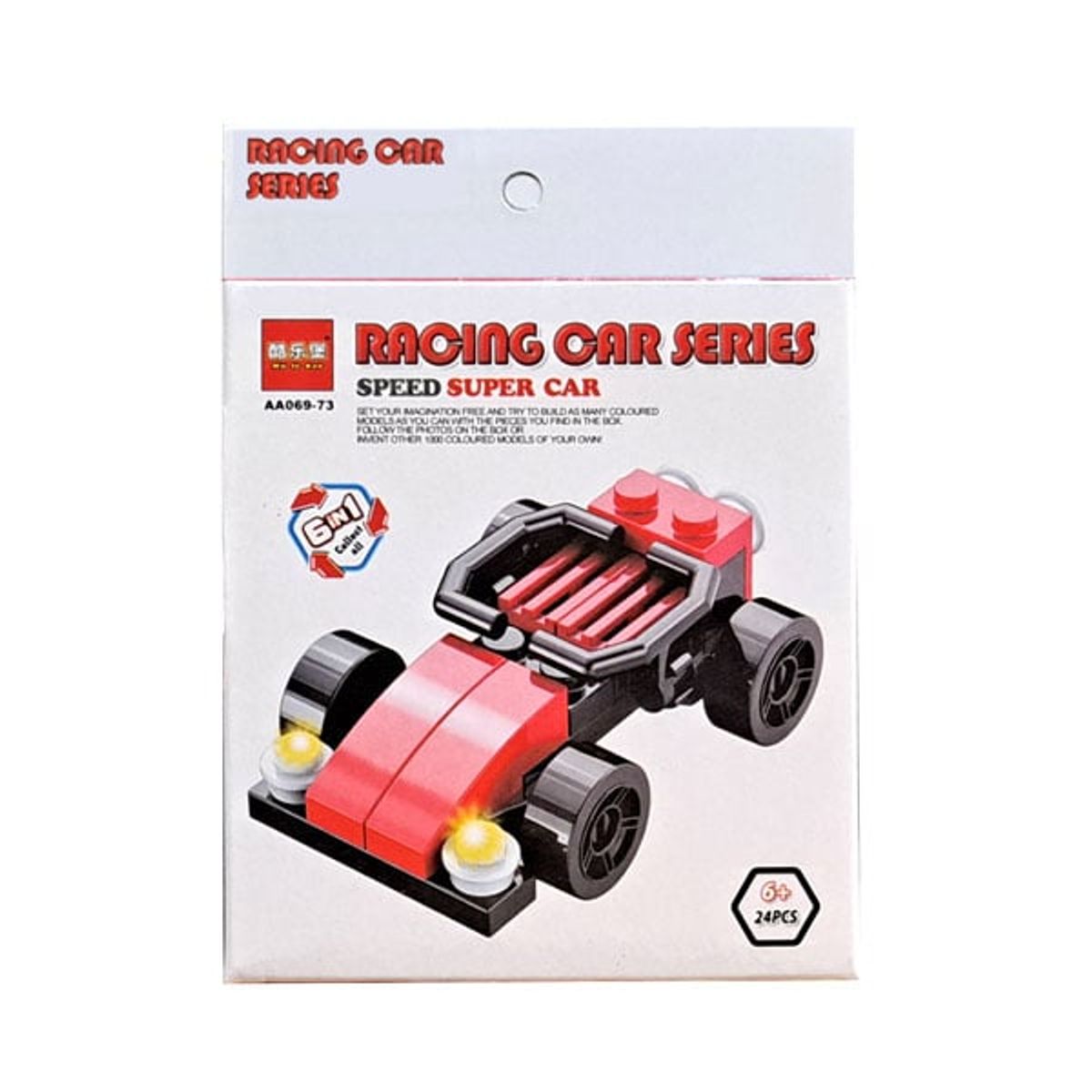 GENERICO - Racing Car Series Speed Super Car N° 3