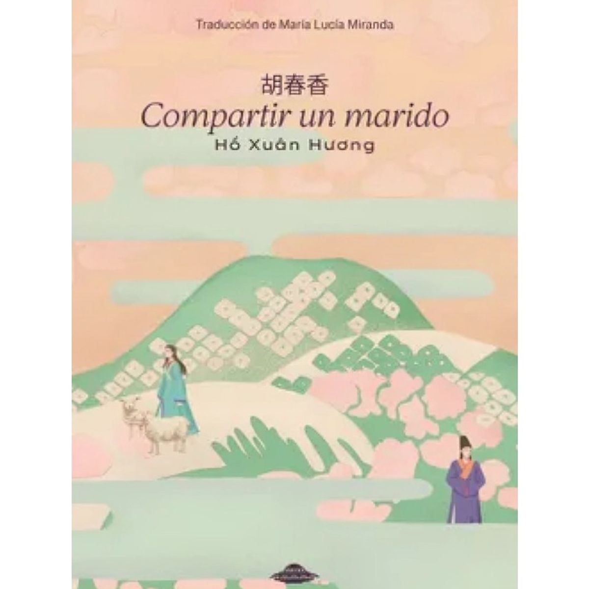 TOP10BOOKS - LIBRO Compartir Un Marido - Compartir Un Marido