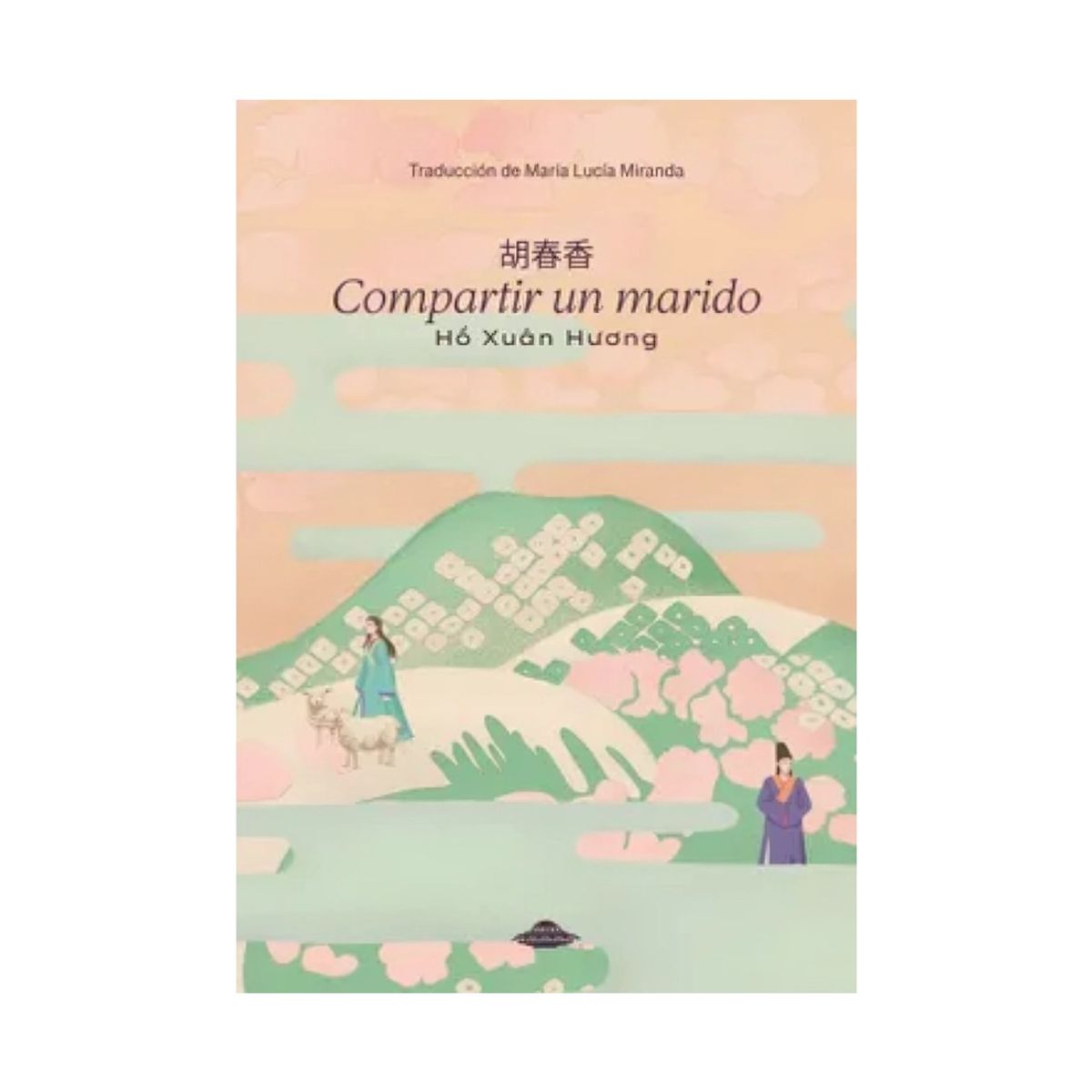 TOP10BOOKS - LIBRO Compartir Un Marido - Compartir Un Marido
