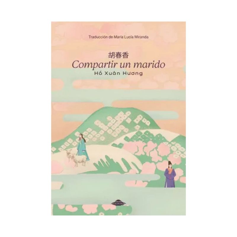 TOP10BOOKS - LIBRO COMPARTIR UN MARIDO / HO XUAN HUONG / ABDUCCIÓN