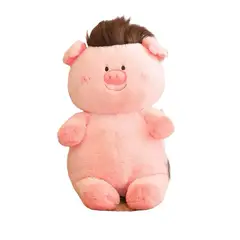 GENERICO - Peluche Muñeco Chanchito Súper Lindo 45cm
