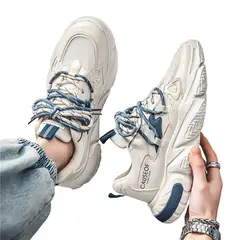 BLWOENS - Zapatos deportivas para hombres Zapatillas - Blanco
