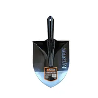 PALA PUNTA HUEVO NEGRA PULIDA SMANGO