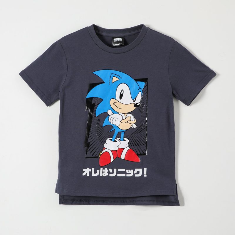 SONIC - Polera Manga Corta Niño Letras Japonesas Gris Sonic