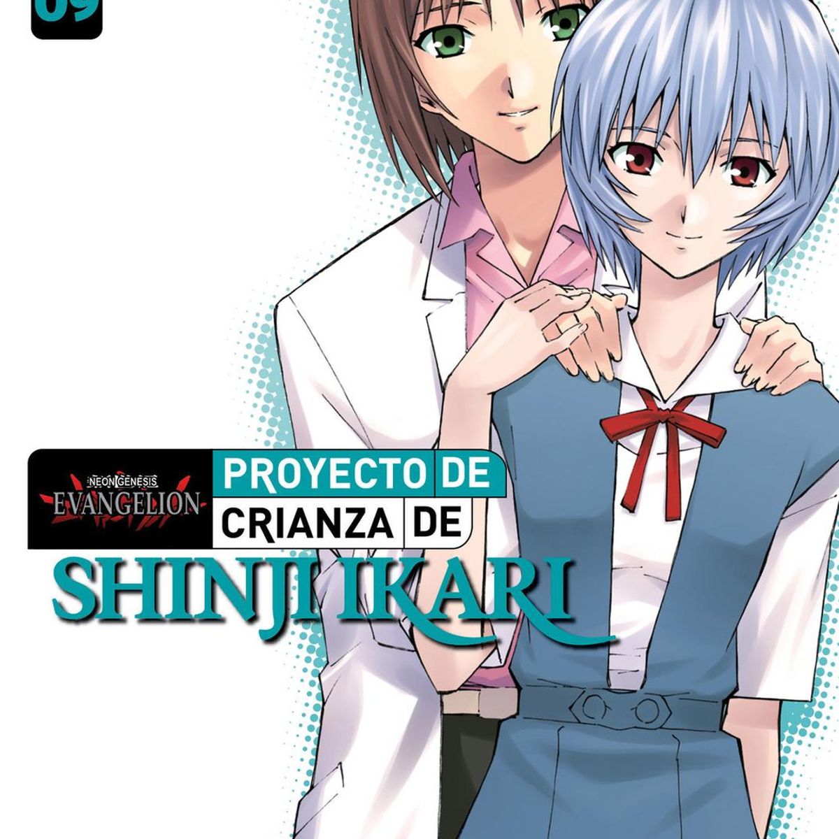 IVREA - Manga Evangelion Proyecto De Crianza De Shinji Ikari 09