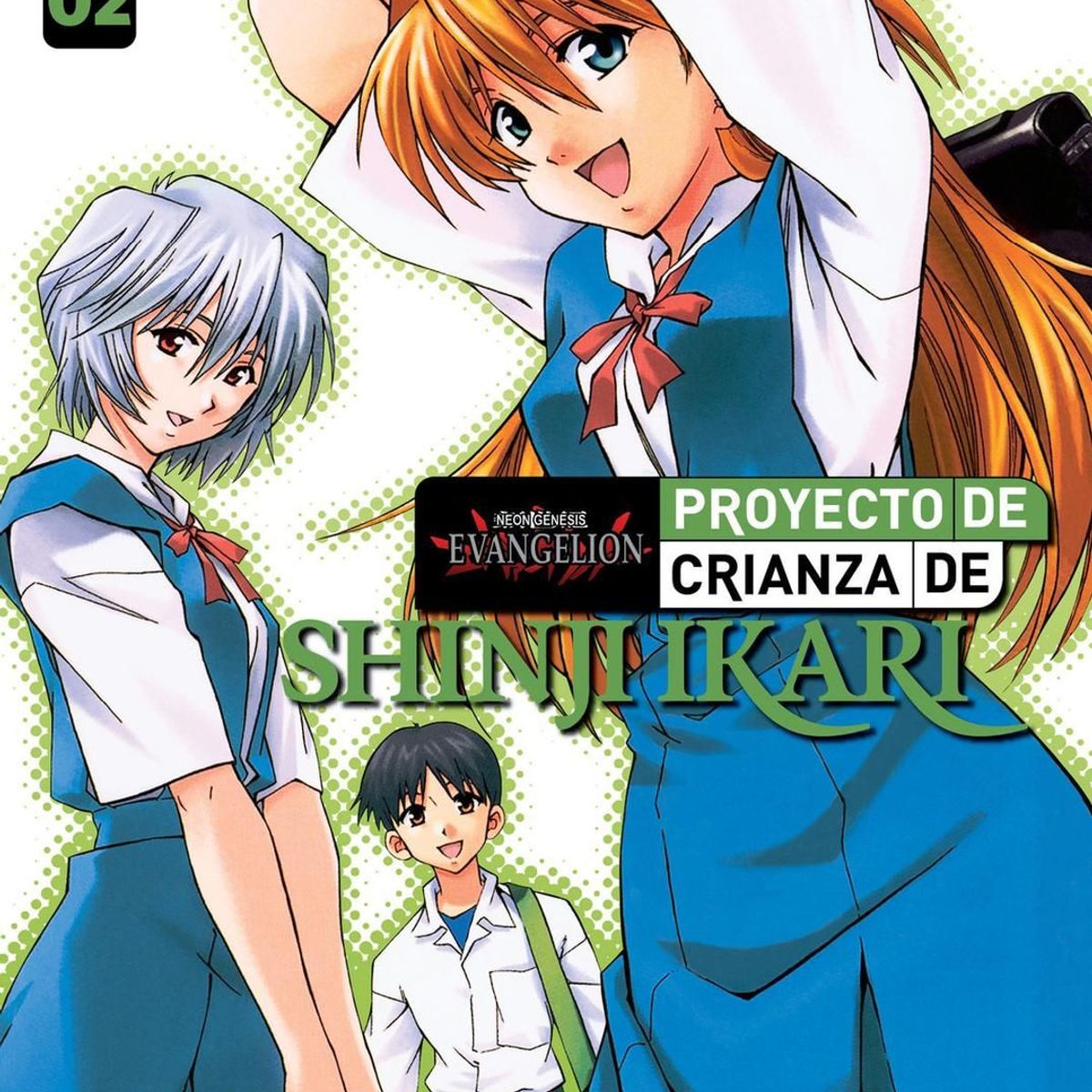 IVREA - Manga Evangelion Proyecto De Crianza De Shinji Ikari 02