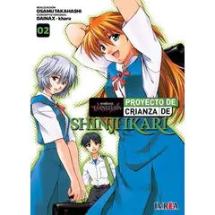 IVREA - Manga Evangelion Proyecto De Crianza De Shinji Ikari 02