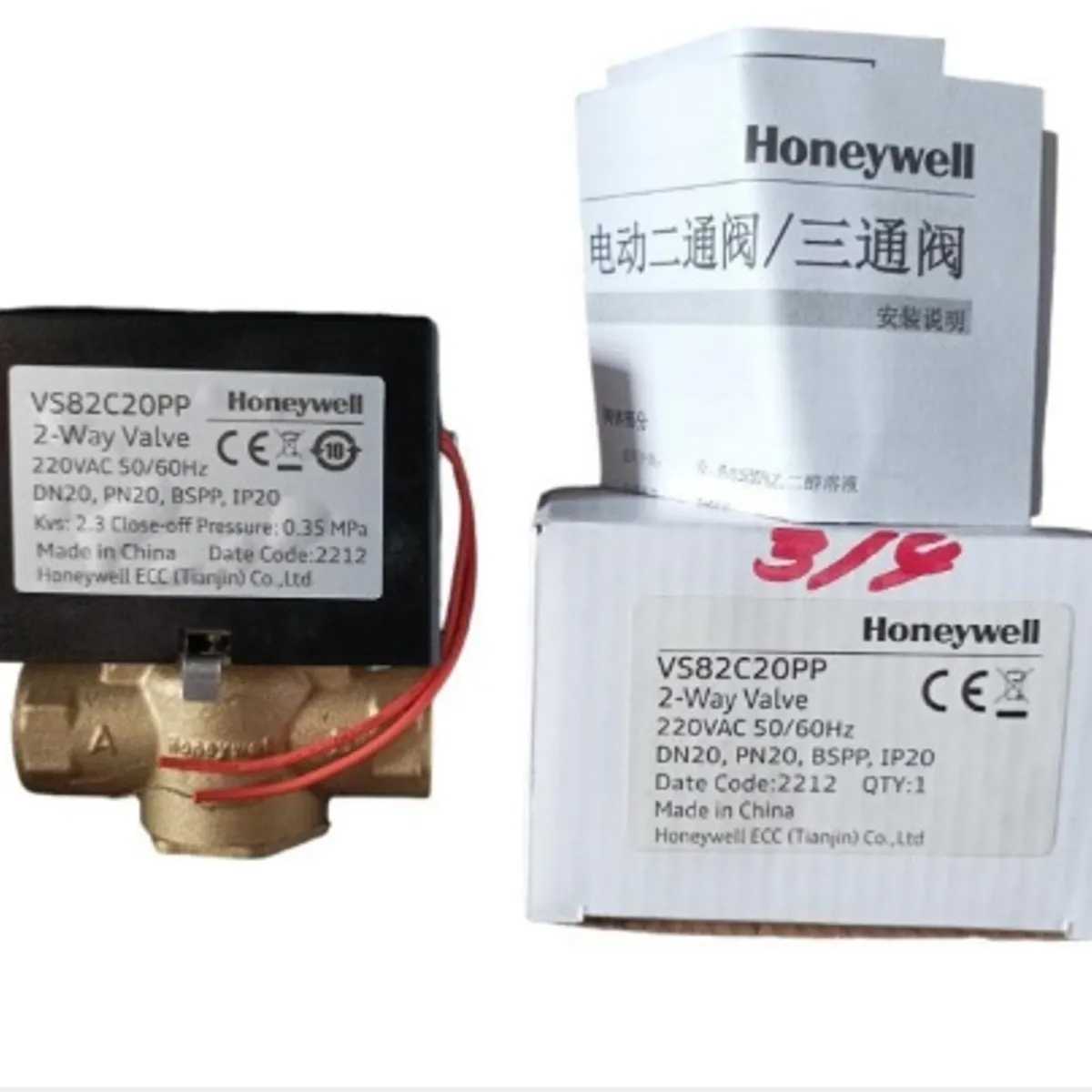 HONEYWELL - VALVULA FAN COIL 2 VÍAS 3/4" - BSPP - 220V HONEYWELL