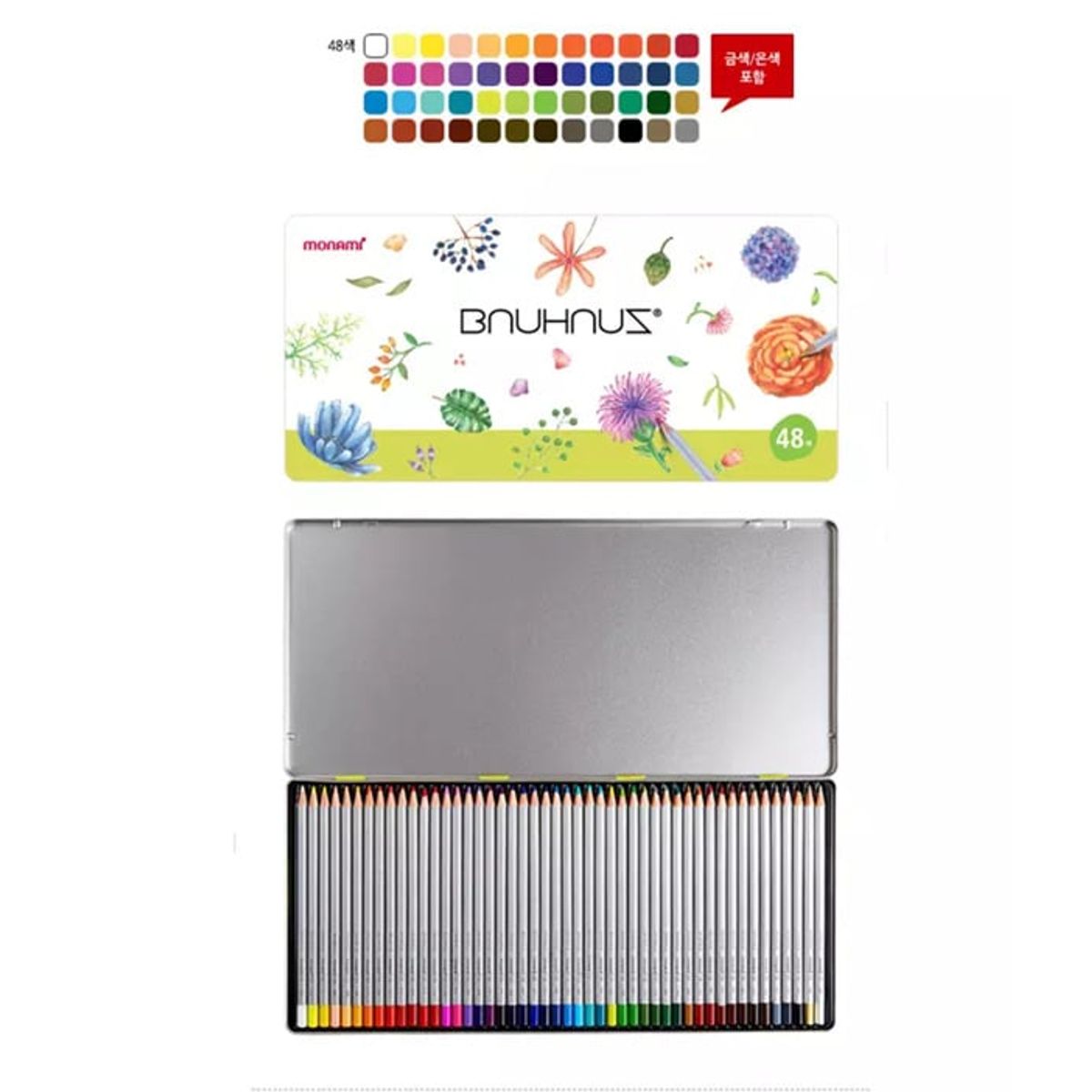 MONAMI - Caja metálica 48 lápices de colores Bauhaus