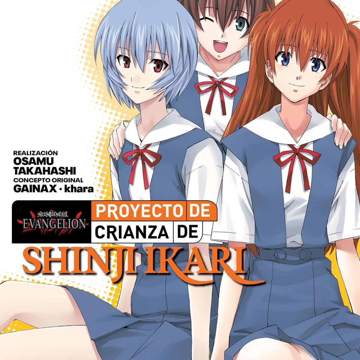 IVREA - Manga Evangelion Proyecto De Crianza De Shinji Ikari 12