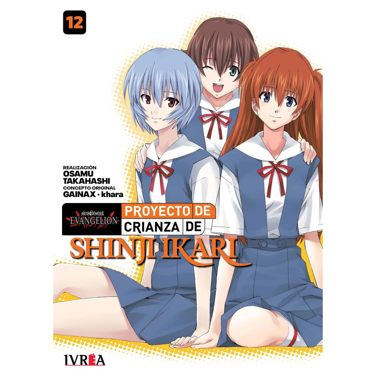 IVREA - Manga Evangelion Proyecto De Crianza De Shinji Ikari 12