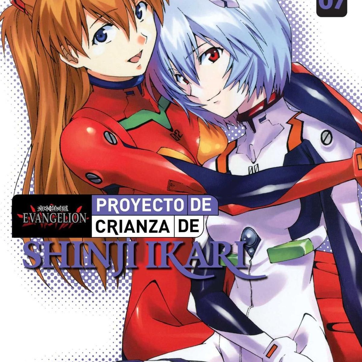 IVREA - Manga Evangelion Proyecto De Crianza De Shinji Ikari 07