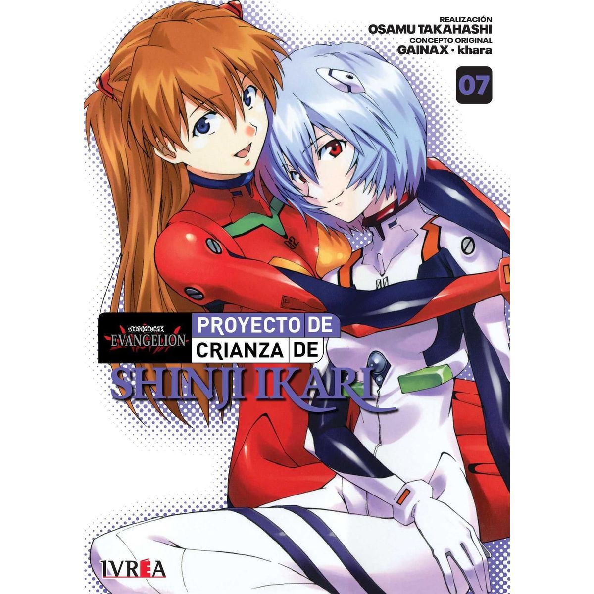 IVREA - Manga Evangelion Proyecto De Crianza De Shinji Ikari 07