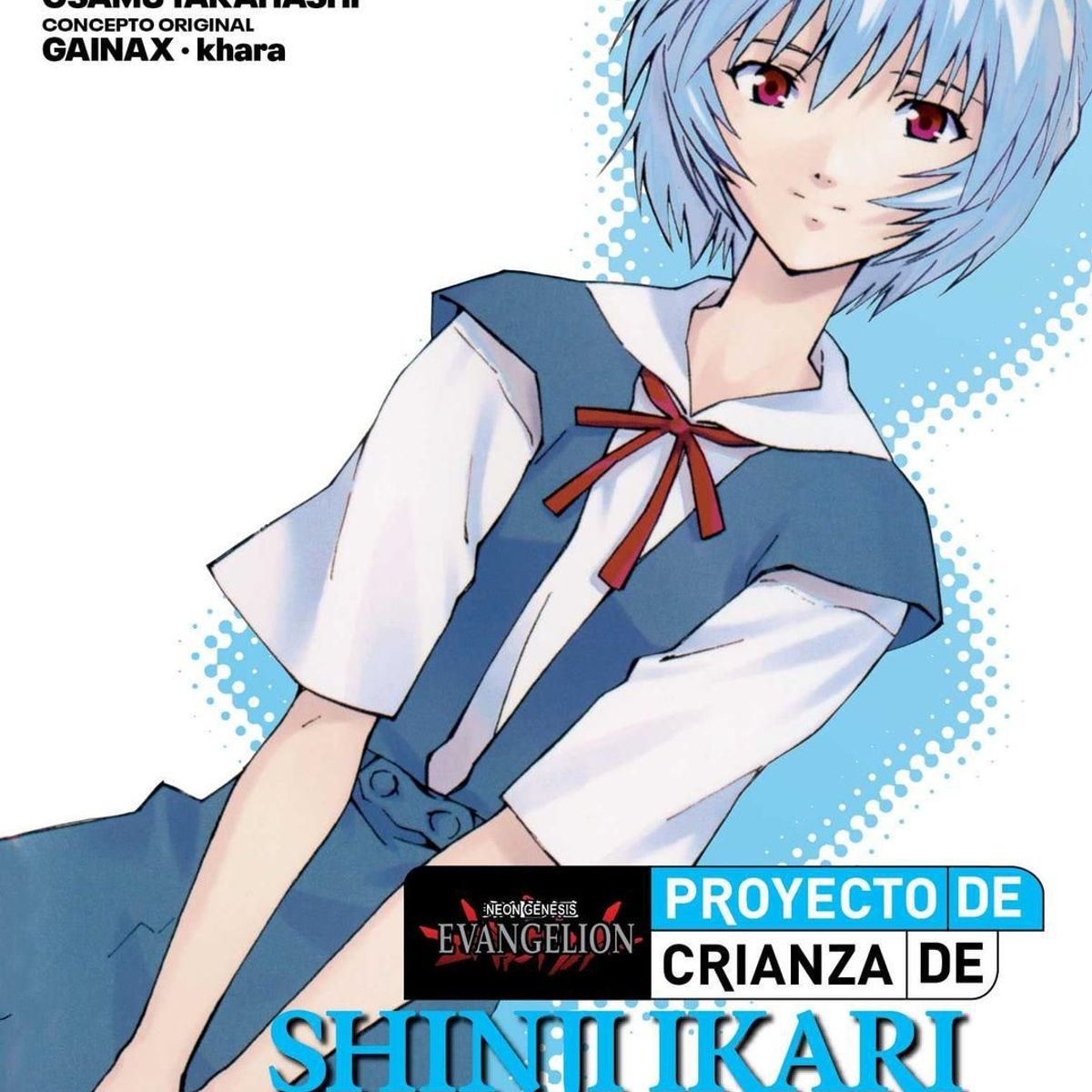 IVREA - Manga Evangelion Proyecto De Crianza De Shinji Ikari 05
