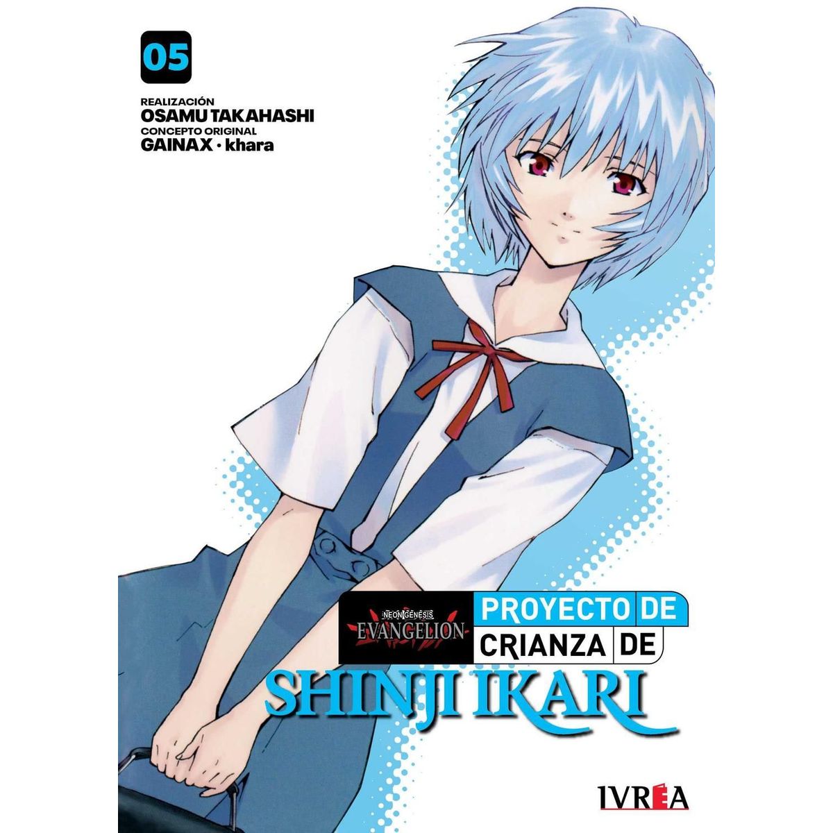 IVREA - Manga Evangelion Proyecto De Crianza De Shinji Ikari 05