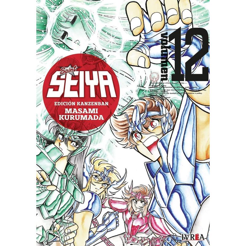 IVREA - Manga Saint Seiya Ed. Kanzenban 12 Ivrea Argentina