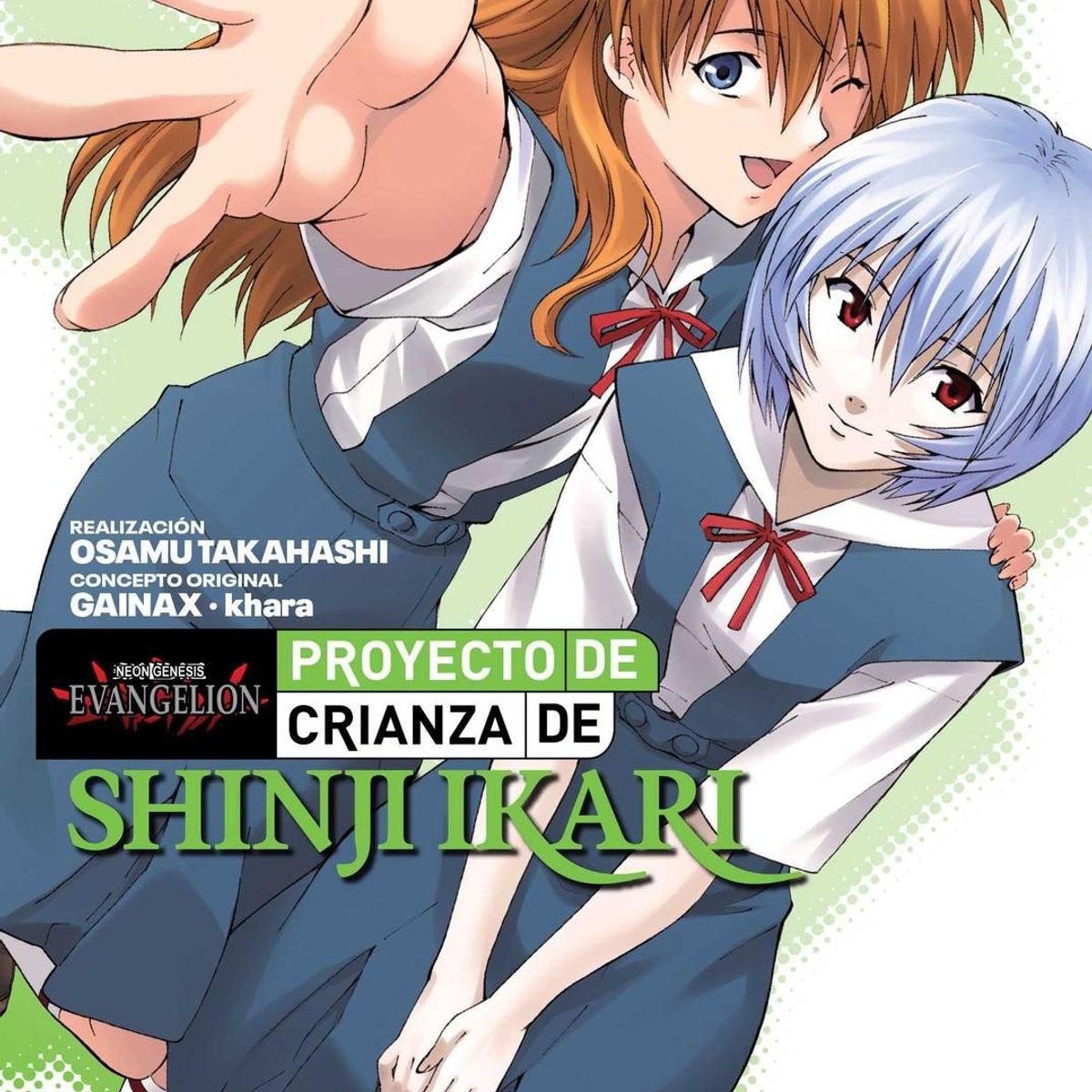 IVREA - Manga Evangelion Proyecto De Crianza De Shinji Ikari 08