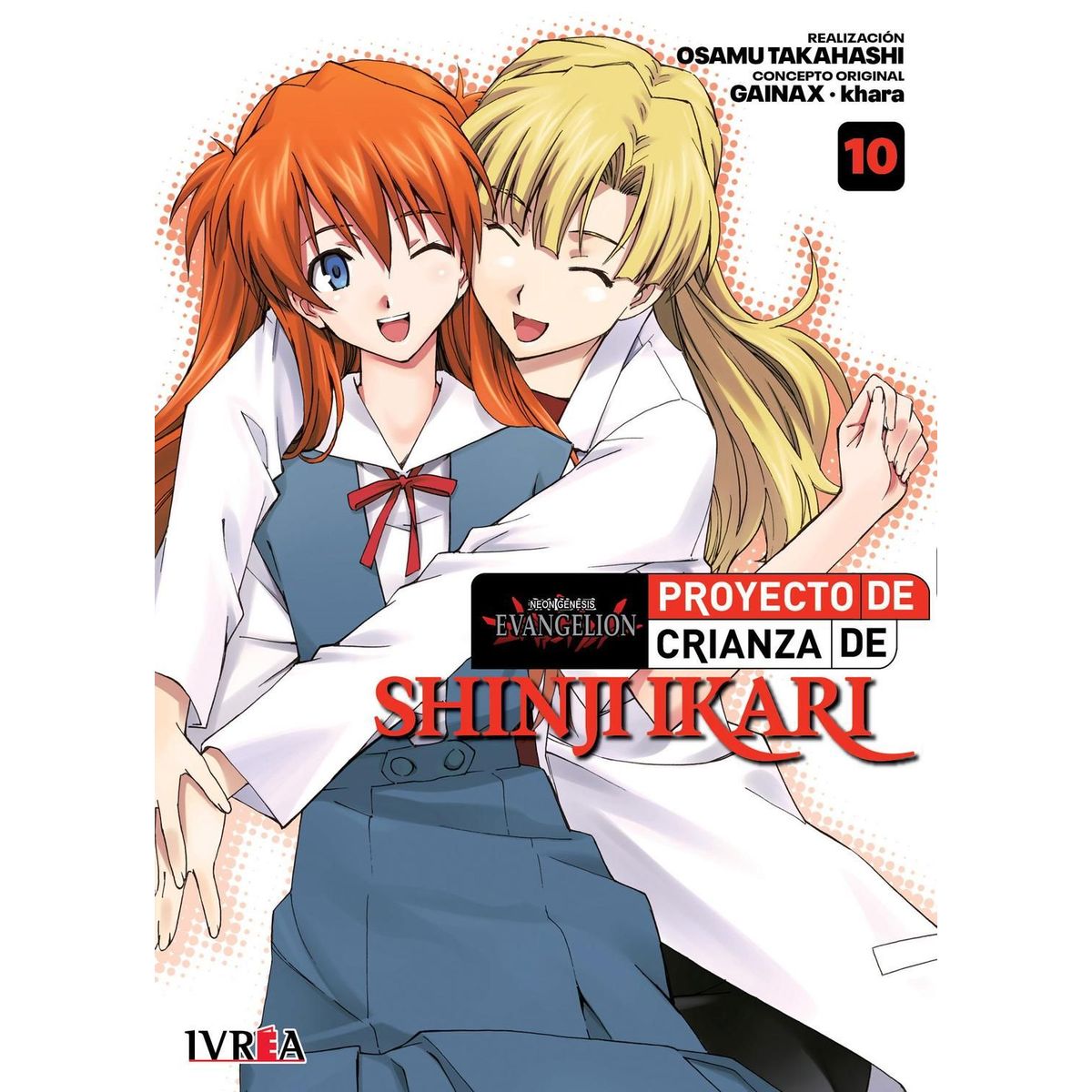 IVREA - Manga Evangelion Proyecto De Crianza De Shinji Ikari 10