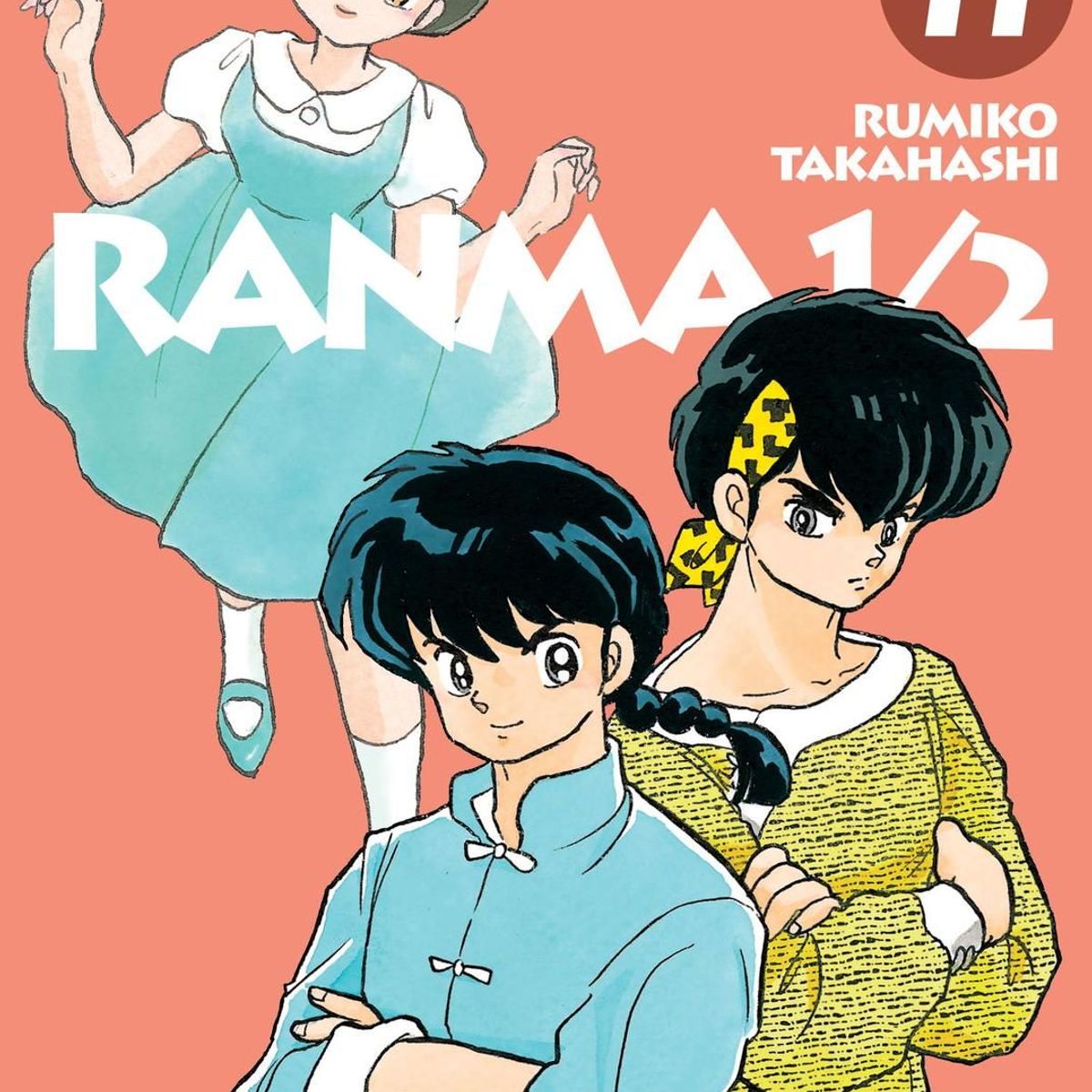 IVREA - Manga Ranma 1/2 11 Ivrea Argentina