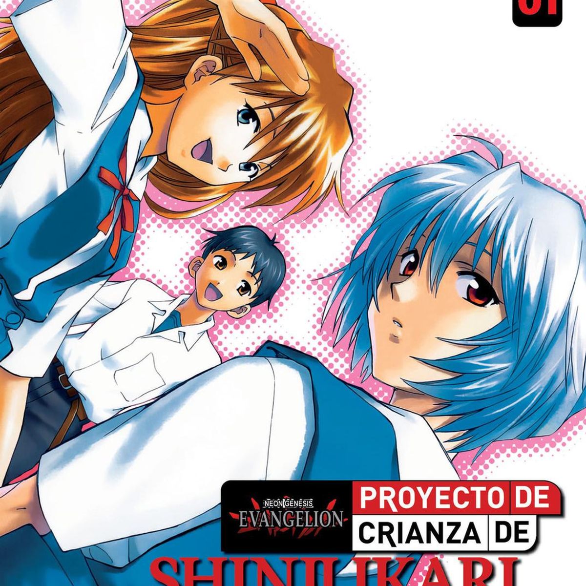 IVREA - Manga Evangelion Proyecto De Crianza De Shinji Ikari 01