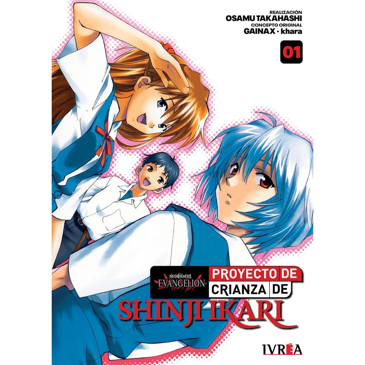 IVREA - Manga Evangelion Proyecto De Crianza De Shinji Ikari 01