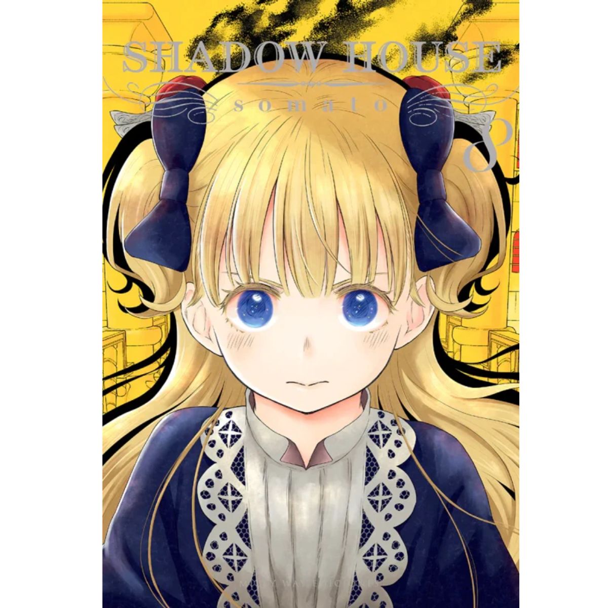 MILKY WAY ESPAÑA - SHADOW HOUSE 08 - MILKY WAY