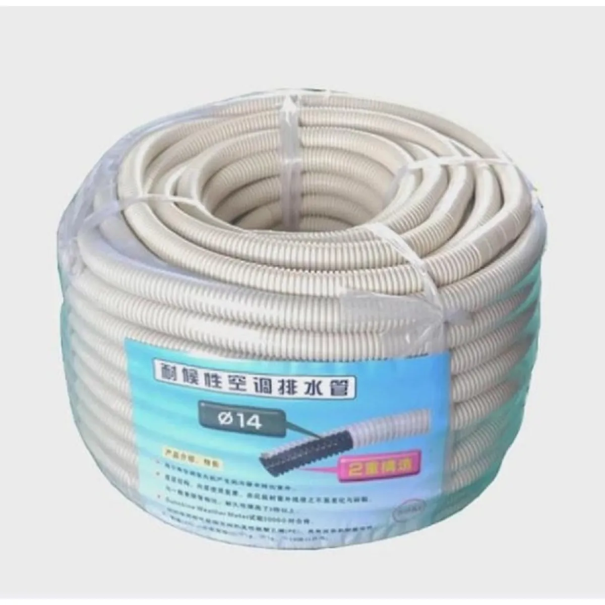 GENERICO - Rollo de MANGUERA DESAGUE corrugada para aires acondicionado de muro