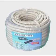 GENERICO - Rollo de MANGUERA DESAGUE corrugada para aires acondicionado de muro