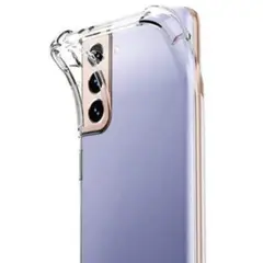 GENERICO - Carcasa Funda Silicona Reforzada Para Samsung S21 Plus