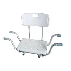GENERICO - Asiento Interior Para Tina Adulto Mayor Silla Con Respaldo