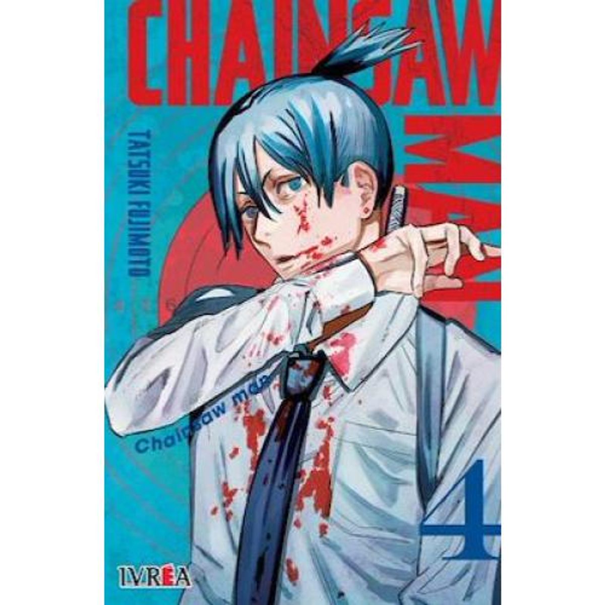 IVREA ARGENTINA - MANGA CHAINSAW MAN 04
