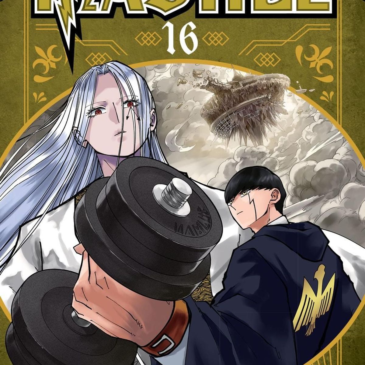 IVREA - Manga Mashle 16 Ivrea Argentina
