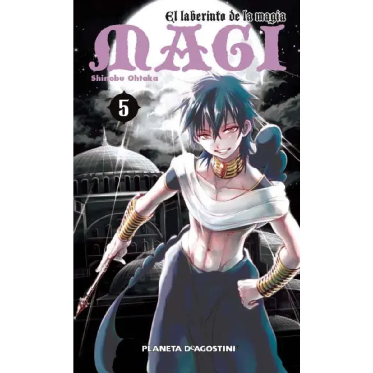 PLANETA COMIC - EL LABERINTO DE LA MAGIA MAGI 05 - PLANETA COMIC
