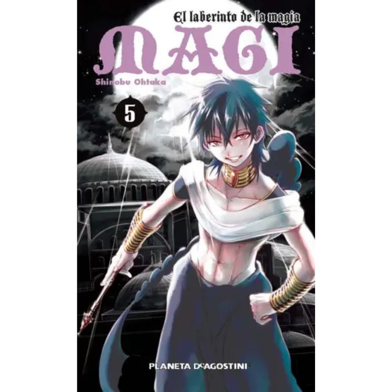 PLANETA COMIC - EL LABERINTO DE LA MAGIA MAGI 05 - PLANETA COMIC