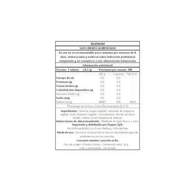 Imagen 2 del producto SELENIO 200 MCG 100 TABLETAS -