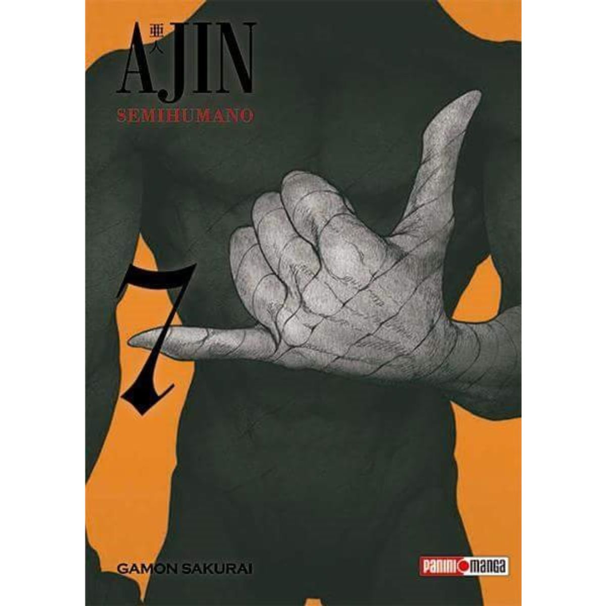 PANINI - AJIN VOL07 - PANINI MEXICO