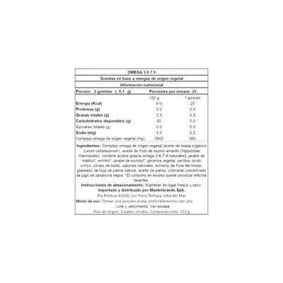 Imagen 2 del producto OMEGA 3-6-7-9 VEGANO 50 GOMITAS -