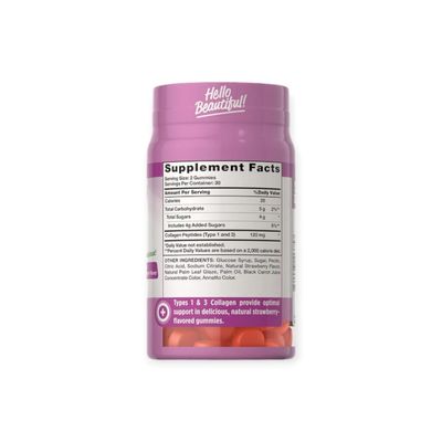 Imagen 2 del producto GOMITAS DE COLÁGENO TIPO 1 Y 3 - 60 GOMITAS -