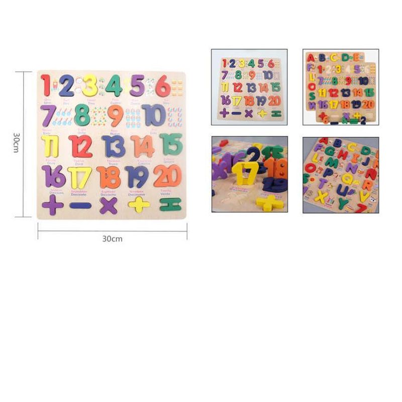 GENERICO - Puzzles Rompecabeza Abecedario Didáctico De Madera