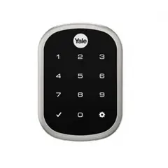 YALE - Cerrojo Digital YRD256 Inteligente Clave